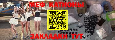 марки nbome Первоуральск