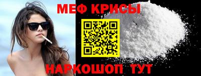 прущий лед Партизанск