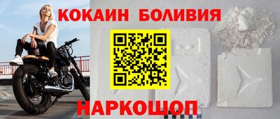 прущий лед Партизанск