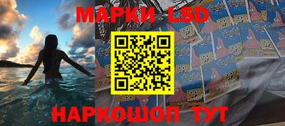 бошки Пенза