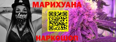 бошки Пенза