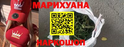 прущий лед Партизанск