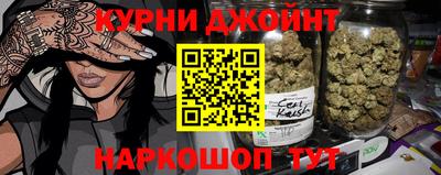 марки nbome Первоуральск