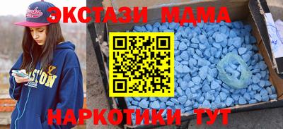 бошки Пенза