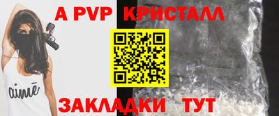 марки nbome Первоуральск