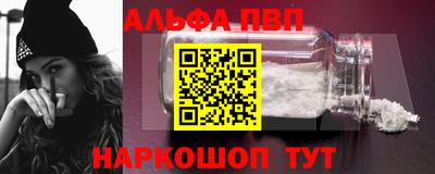 марки nbome Первоуральск