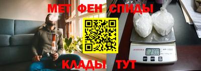 марки nbome Первоуральск