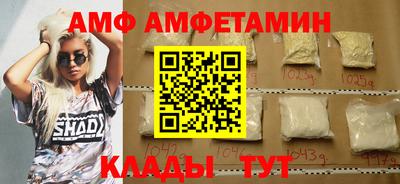 марки nbome Первоуральск