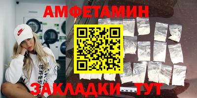 марки nbome Первоуральск