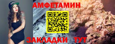марки nbome Первоуральск