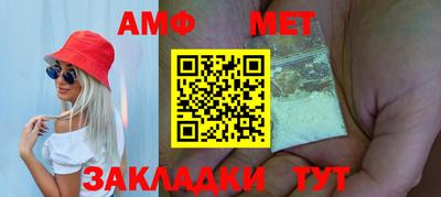 марки nbome Первоуральск
