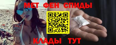 бошки Пенза
