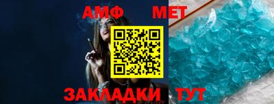 марки nbome Первоуральск