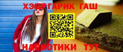 марки nbome Первоуральск