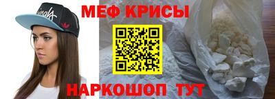 марки nbome Первоуральск